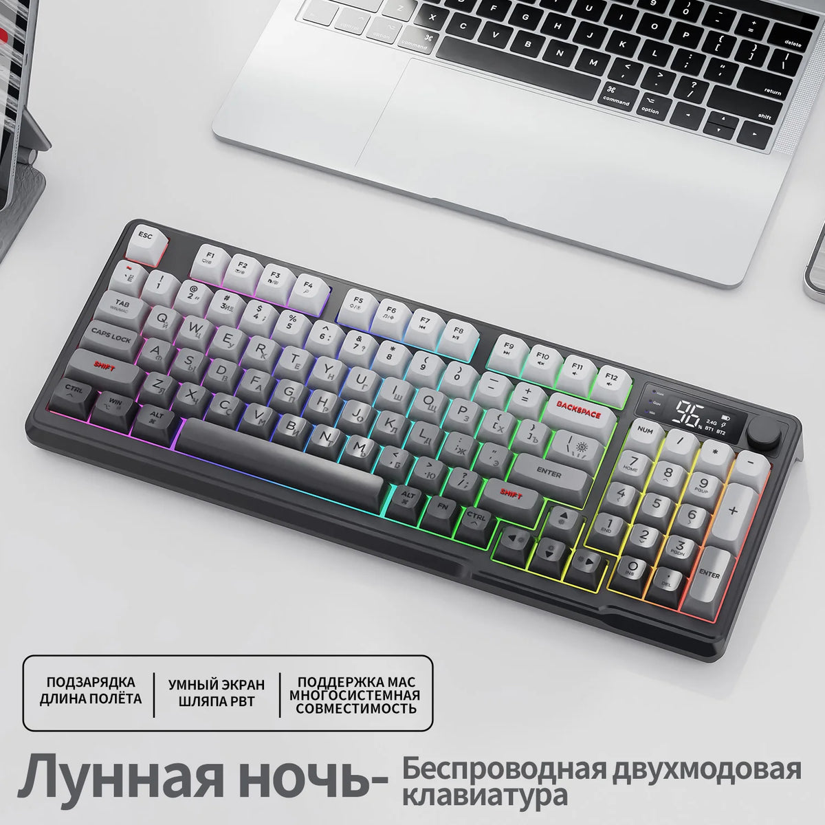 Smart display mechanical keyboard with media knob and RGB — DESKR Australia