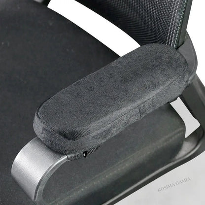 Memory Foam Armrest Pads