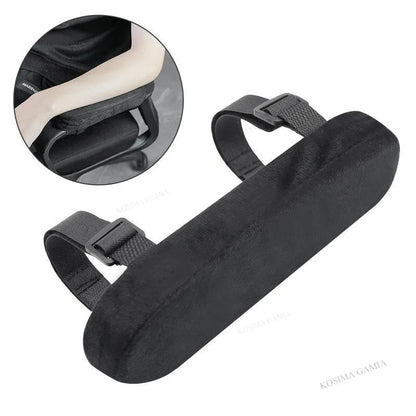 Memory Foam Armrest Pads